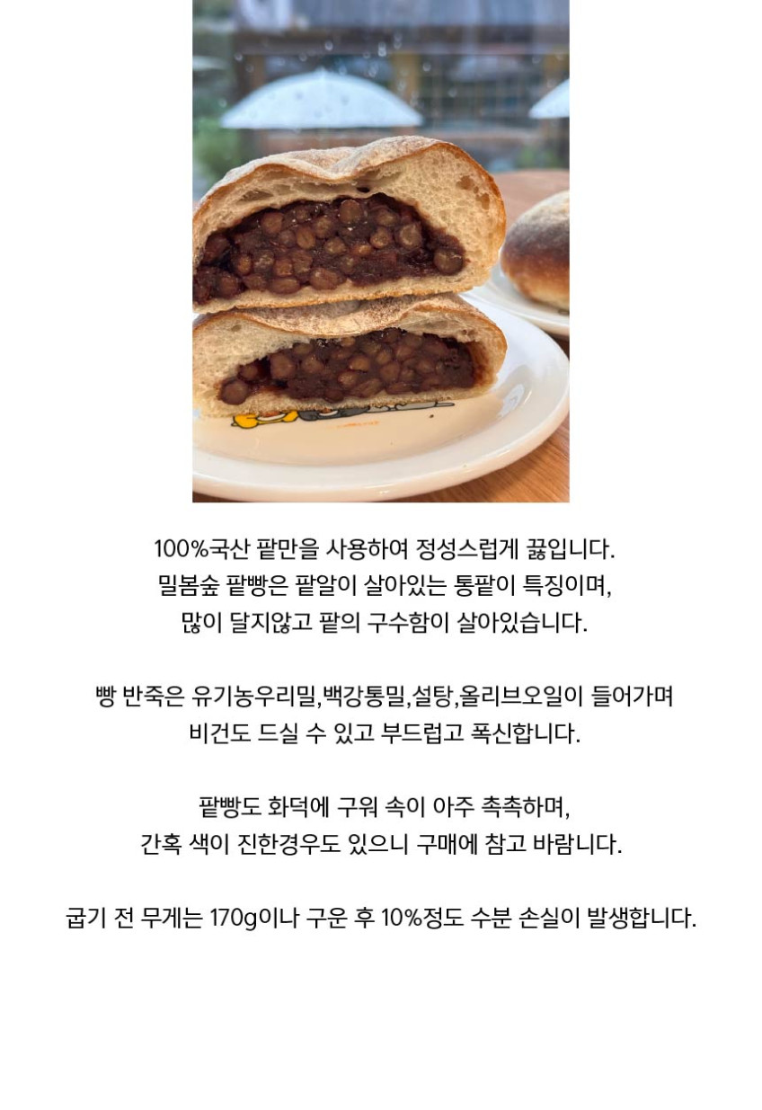 상세2.jpg
