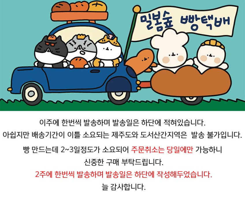 상세10.jpg